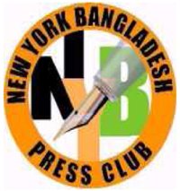 NYB Press Club Logo